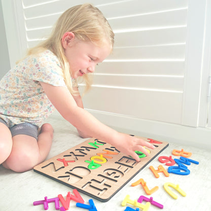 Uppercase Alphabet Puzzle